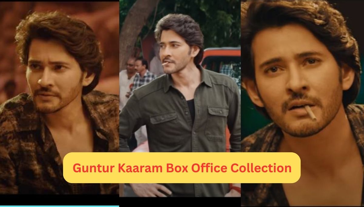 Guntur Kaaram Box Office Collection Day 2 महेश बाबू की फिल्म ‘गुंटूर